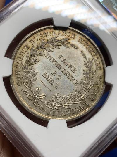 《竞宝斋》第409场 周日，周一，2场连拍 （全场包邮） NGC MS63 法国1818年塞纳火灾互助保险 银章，浴火凤凰圆形少见款