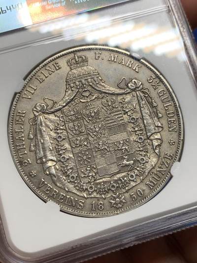 《竞宝斋》第409场 周日，周一，2场连拍 （全场包邮） NGC AU55 德国 1850 普鲁士 2泰勒银币 普鲁士洋葱头大窗帘2泰勒银币37克大银币