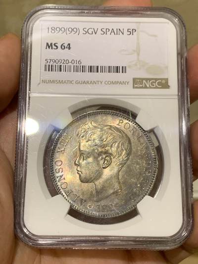 《竞宝斋》第409场 周日，周一，2场连拍 （全场包邮） - NGC MS64 西班牙1899年阿方索十三世5比塞塔大银币，正面原味窖藏黑彩，背面杏仁丝滑彩浆，顶级车轮光，打制优异底板佳 一枚入藏的品相