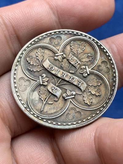 《竞宝斋》第409场 周日，周一，2场连拍 （全场包邮） 法国弗雷兹考古协会银代币 丰饶角银标 15.1克 33.6mm