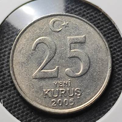 KK钱币收藏小铺 第326期 2月预留时间 周末发货 - 2005土耳其25库鲁 