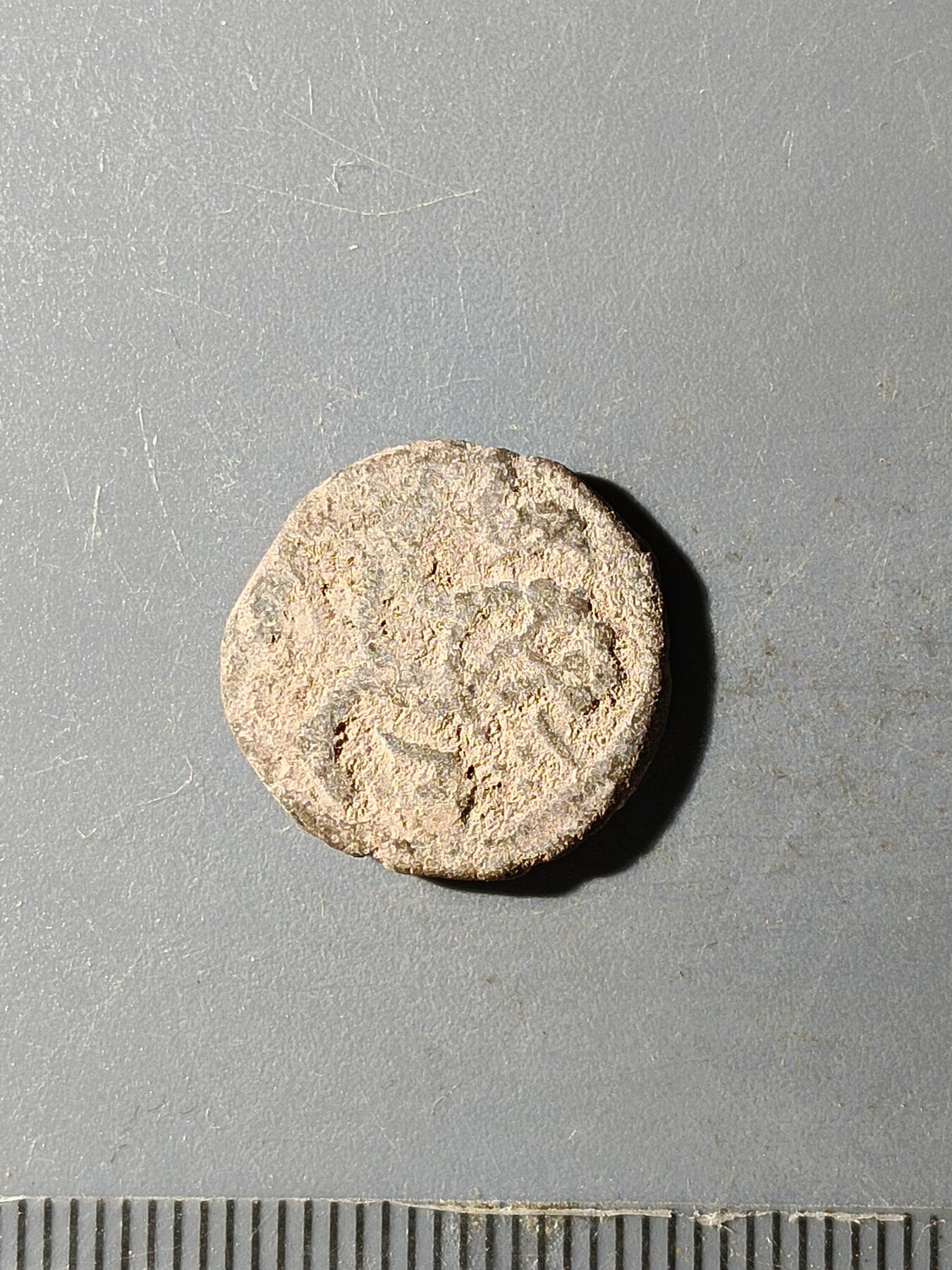 67期回流戒指饰品杂件纪念章丝路钱币专场 丝路钱币版式