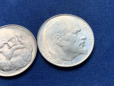 《竞宝斋》第409场 周日，周一，2场连拍 （全场包邮） 两枚一组 捷克斯洛伐克列宁100周年诞辰50克朗+马克斯100周年诞辰100克朗 较稀少