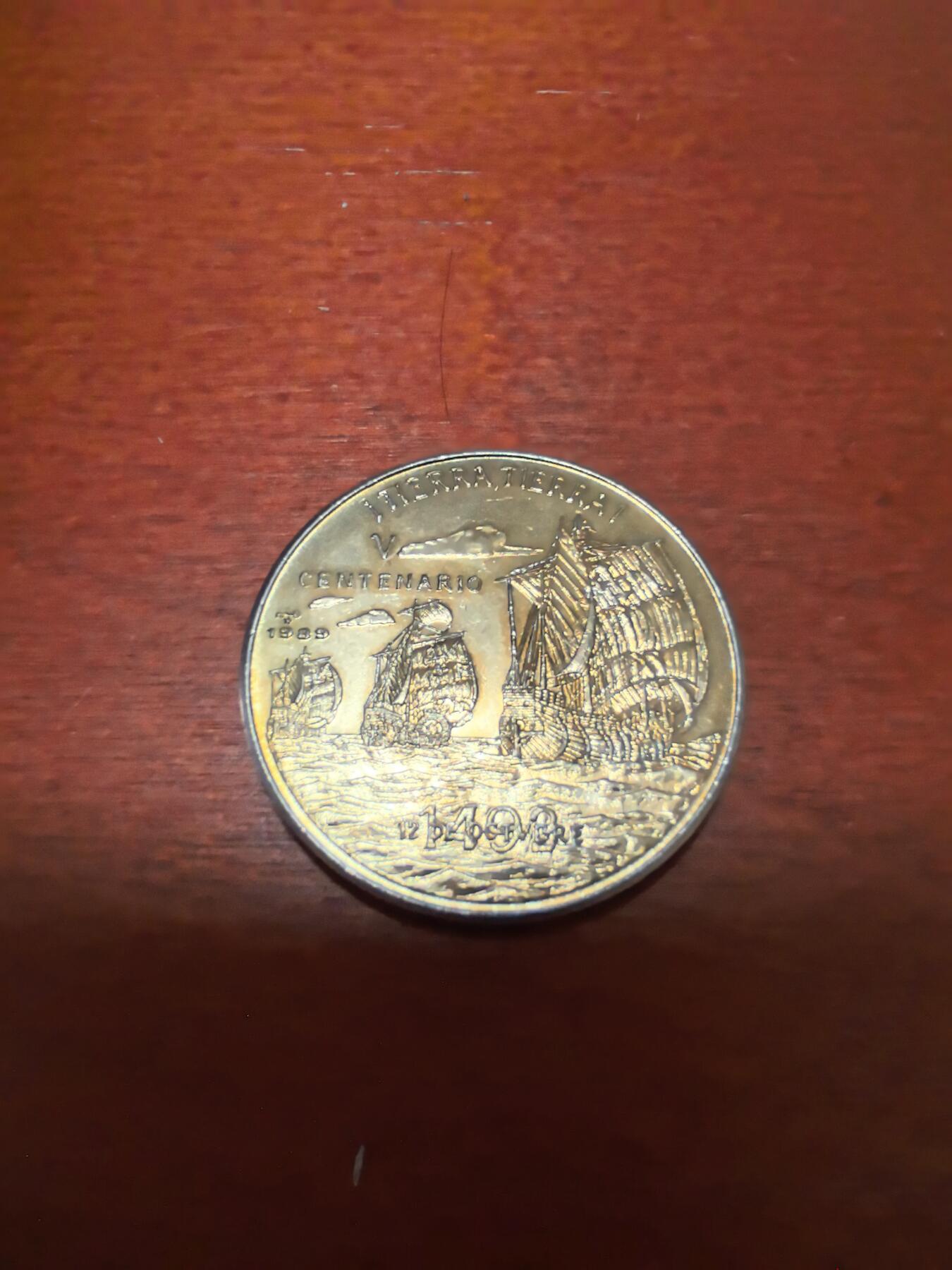 长老汇蛇年精选第三十八场拍卖