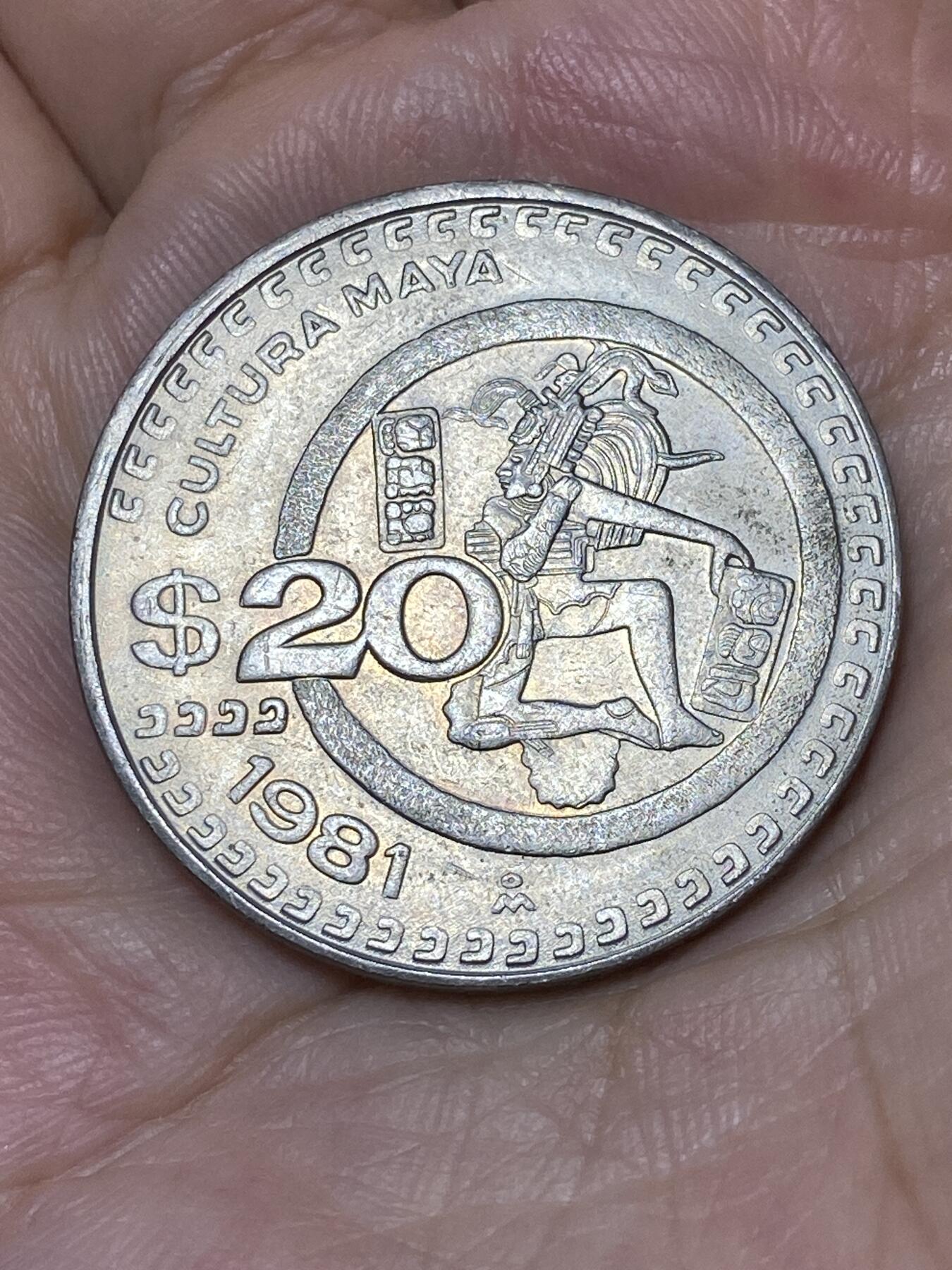 2025年第八十场(总第一百零六场）外国好品散币(免佣金)