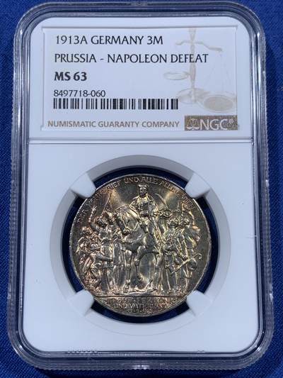 《竞宝斋》第409场 周日，周一，2场连拍 （全场包邮） - NGC MS63 德国普鲁士1913A战胜拿破仑3马克银币 美丽炫彩包浆