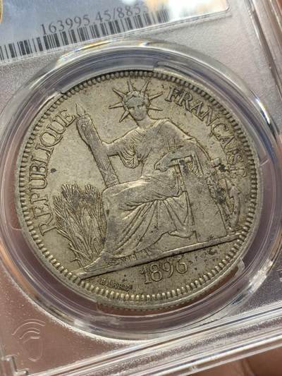 《竞宝斋》第409场 周日，周一，2场连拍 （全场包邮） PCGS XF45 法属 1896-A 坐洋 1皮亚斯特 银币