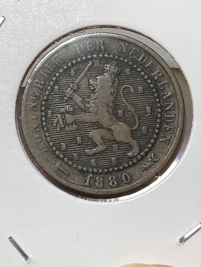 2025年第八十场(总第一百零六场）外国好品散币(免佣金) 稀少–荷兰🇳🇱1880年1分(威廉三世时期，Broadaxe 宽刃斧标)