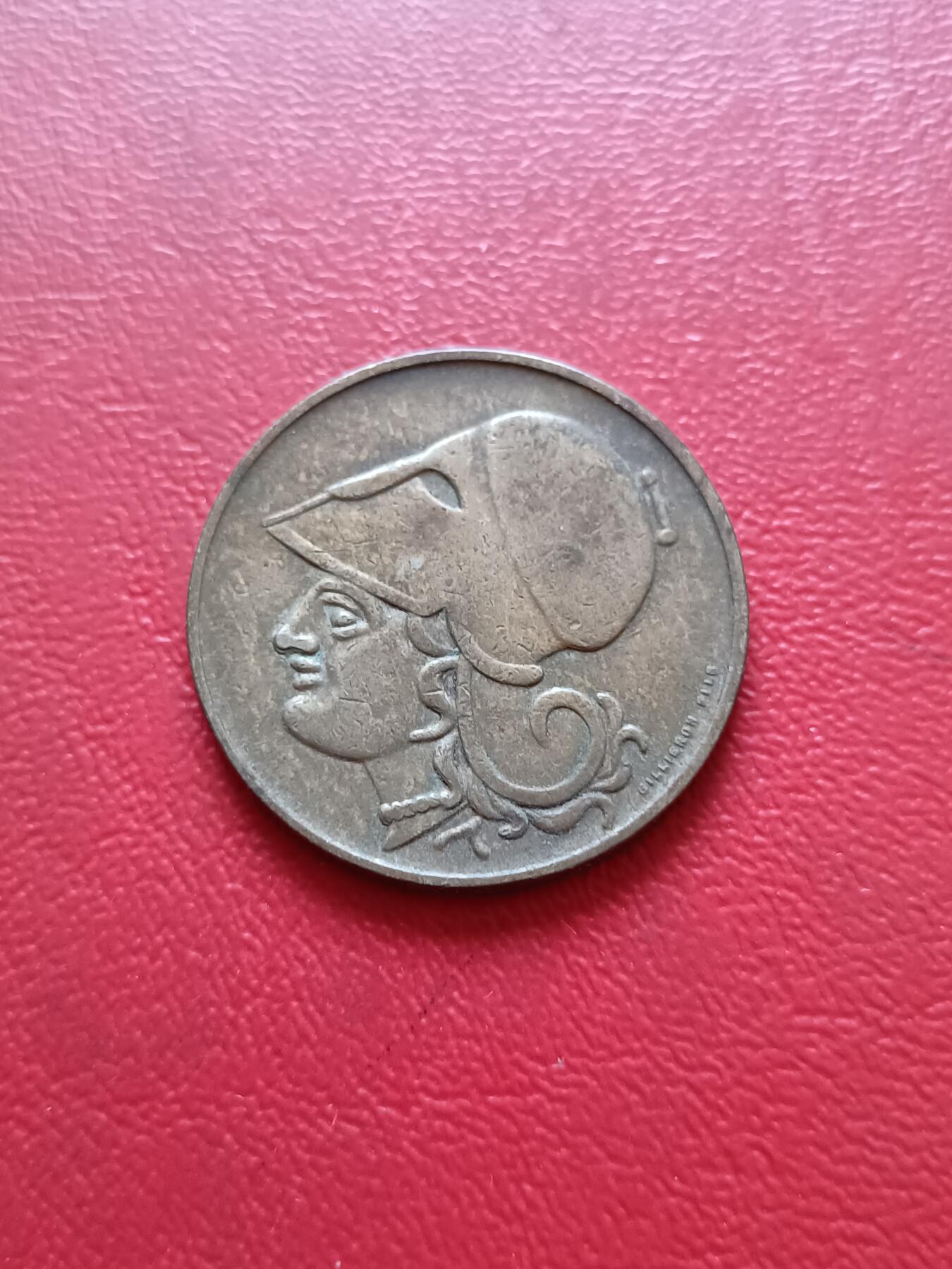 【云涧收藏】第五十四场 希腊1926年2德拉马克