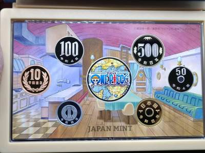 【淘币小摊】实时拍第八百九十六拍   银币套币场    每周一统一发货 日本2022年海贼王精制套币含彩色银章原盒原证20克925银章