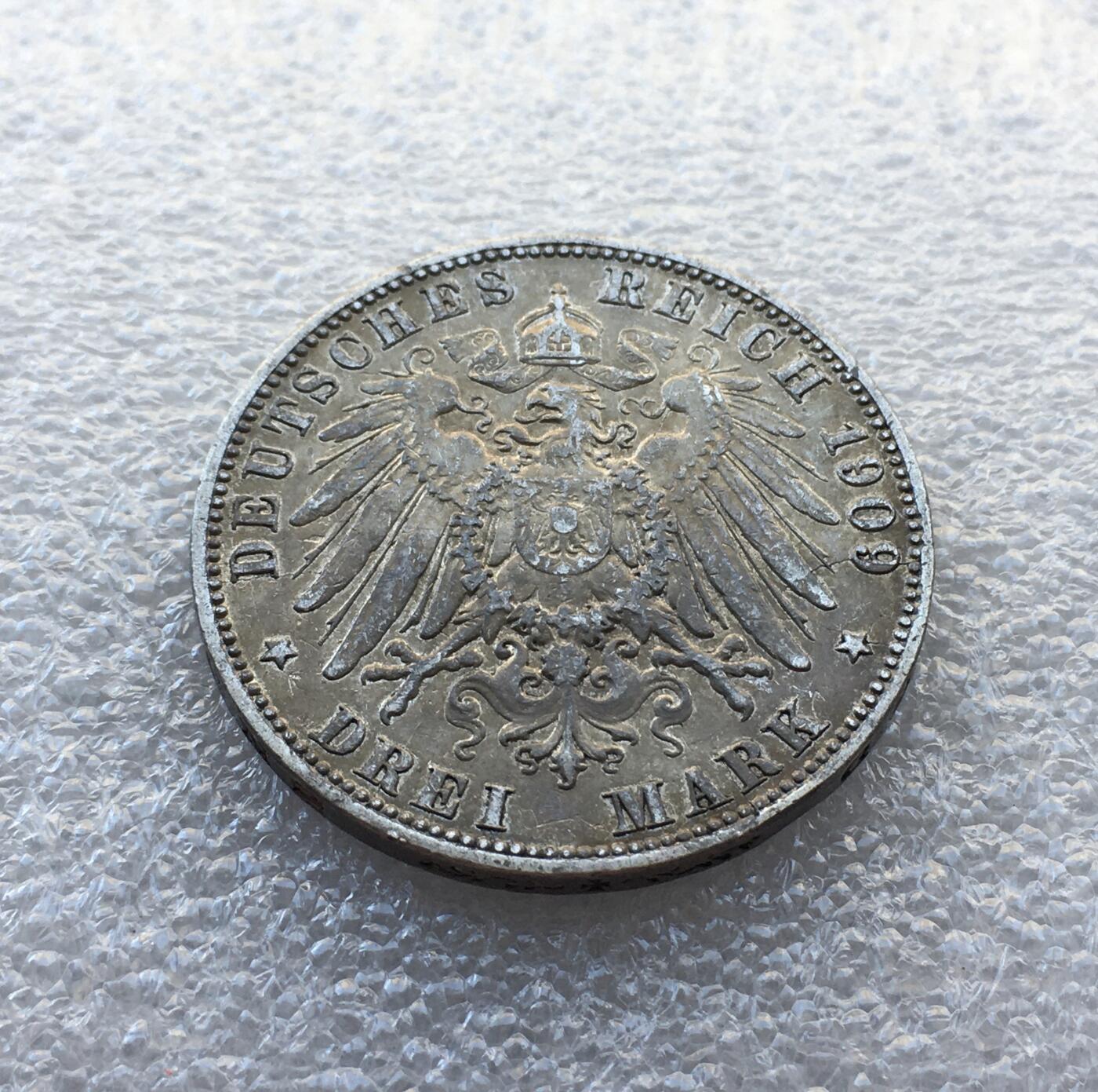 世界钱币专场拍卖 德国1909年汉堡自由市双狮3马克银币 16.7克90%银
