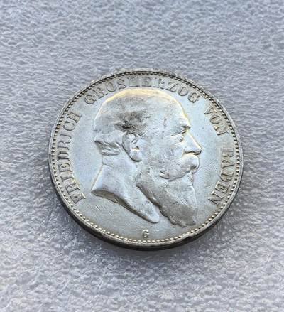 世界钱币专场拍卖 - 德国1903年巴登弗里德里希右像长翅5马克银币 27.8克90%银