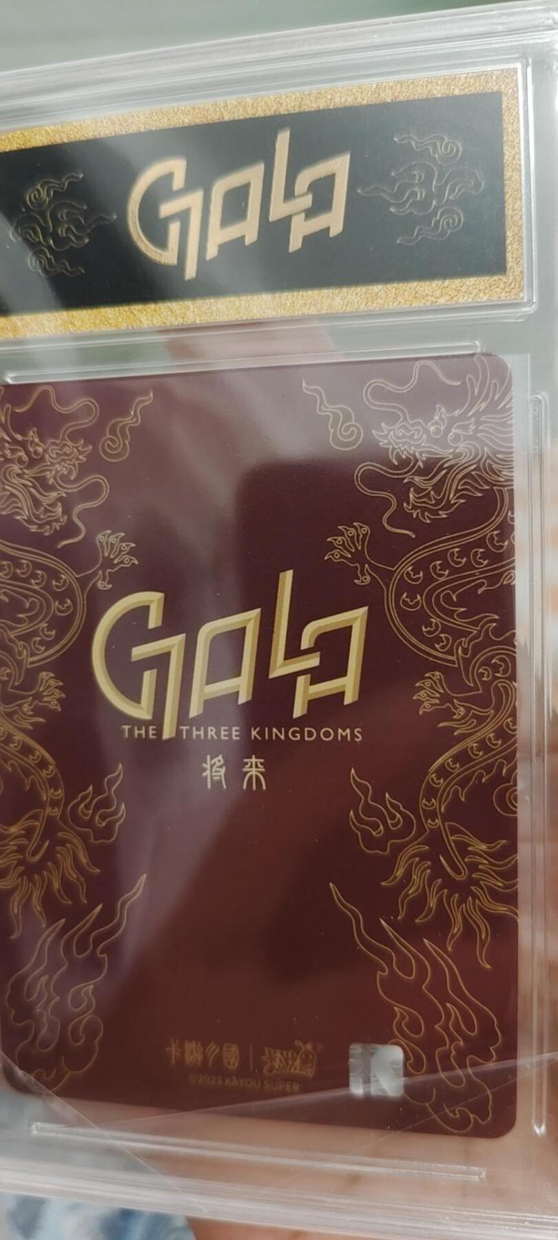 秋原瞳的小店第19.5期（昆仑万象与卡游激烈的再次碰撞）