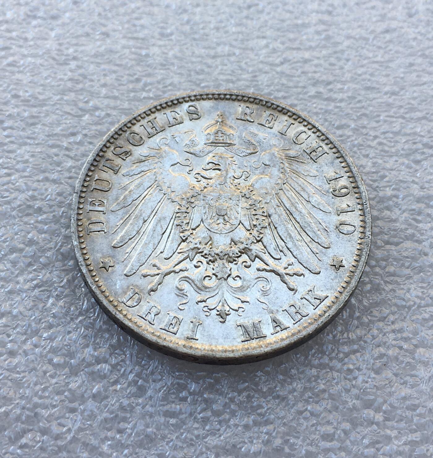 世界钱币专场拍卖 德国巴伐利亚1910年奥托一世3马克银币 16.7克90%银