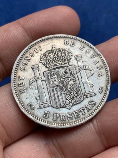 《竞宝斋》第409场 周日，周一，2场连拍 （全场包邮） 西班牙1891年阿方索十三世小光头5比塞塔双柱银币 背面有细划 细节见图