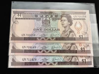咖啡豆•收藏 2025年Aug_23th世界各国纸币拍卖 - 3枚 斐济岛 1980年 1元 全新UNC 外国纸币 女王钞