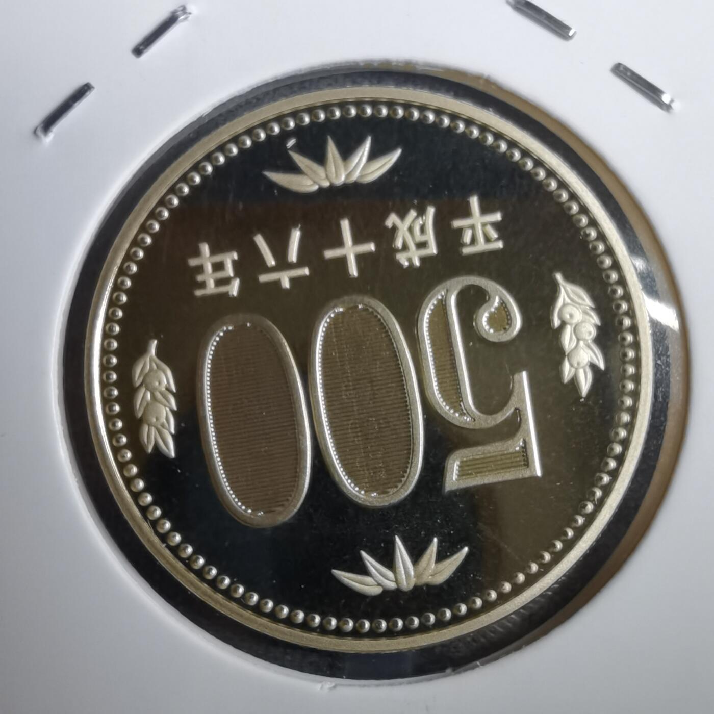沼泽如烟--第812场