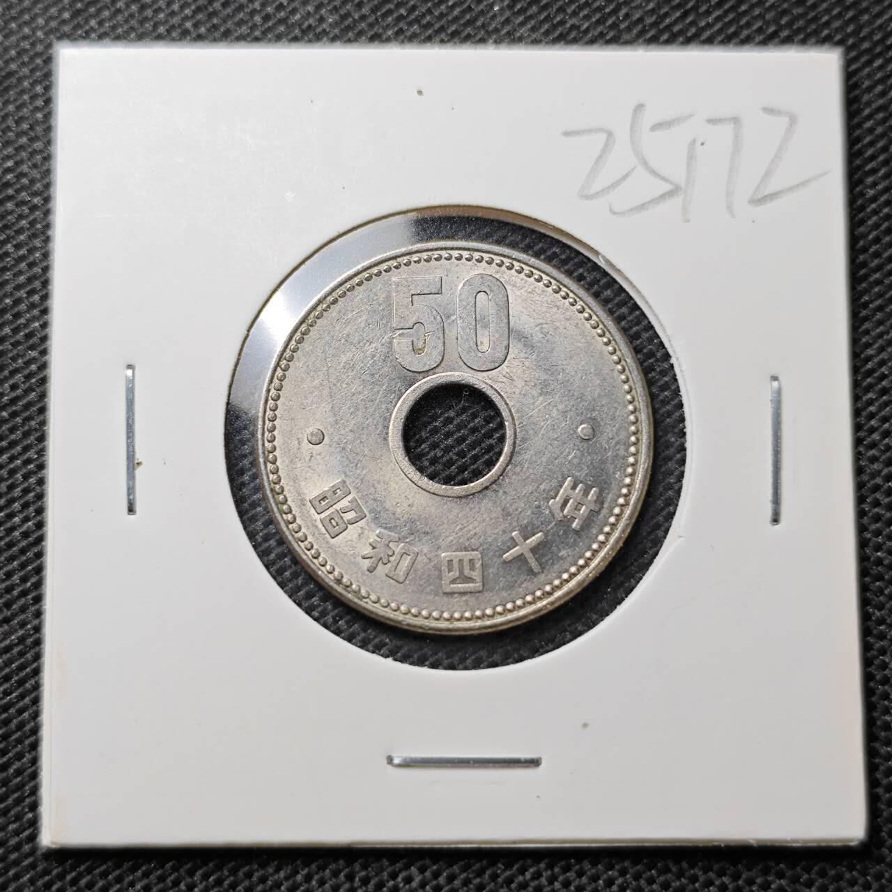 KK钱币收藏小铺 第325期 2月预留时间 周末发货
