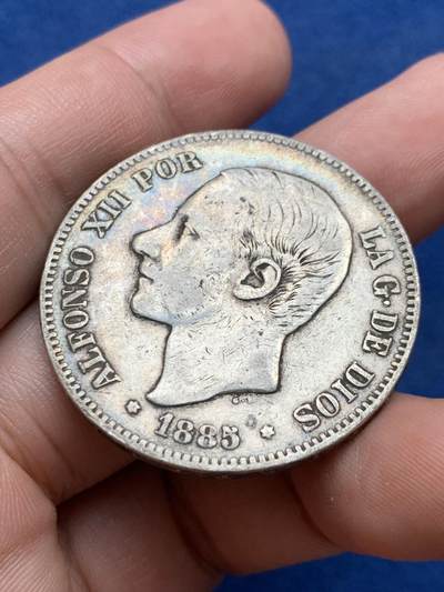 《竞宝斋》第409场 周日，周一，2场连拍 （全场包邮） 西班牙1885年阿方索十二世5比塞塔双柱银币