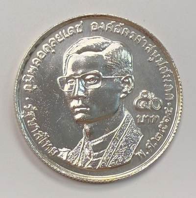 S&S Numismatic世界钱币-拍卖 第113期  - 泰国1971年 佛教联谊会成立二十周年 50泰铢纪念银币 24.7克900银