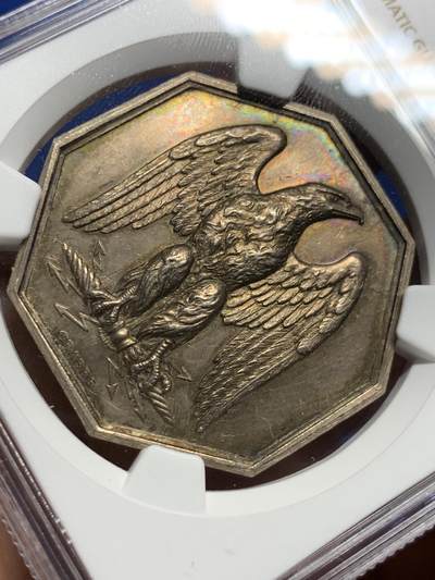 《竞宝斋》第409场 周日，周一，2场连拍 （全场包邮） NGC MS61 法国拿破仑鹰火灾保险 八角银质代币，少见款