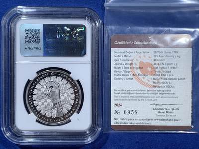 《竞宝斋》第409场 周日，周一，2场连拍 （全场包邮） NGC PF69UC 土耳其2024年 孟古耶克之家 20里拉精制纪念银币（带证书，限量发行3千枚，克重1盎司，925银，币径38.61MM，精工细繁雕刻）