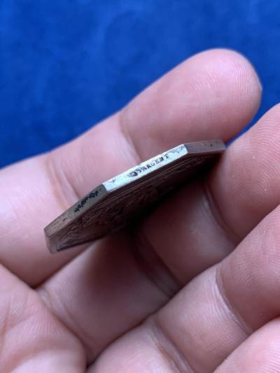 《竞宝斋》第409场 周日，周一，2场连拍 （全场包邮） 法国雅努斯双面神之“最警惕的人也会被欺骗(在大力神赫拉克勒斯第十功绩中，墨丘利吹奏笛子，让牧牛人革律翁入睡)