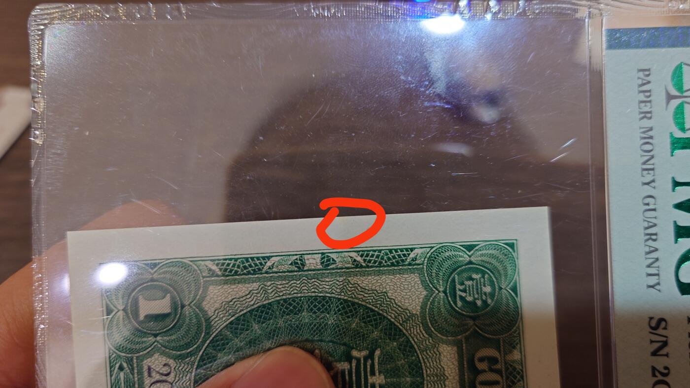 世界钱币～微拍第200期暨2025年第39期  整百场大拍最新新货上架 好货多