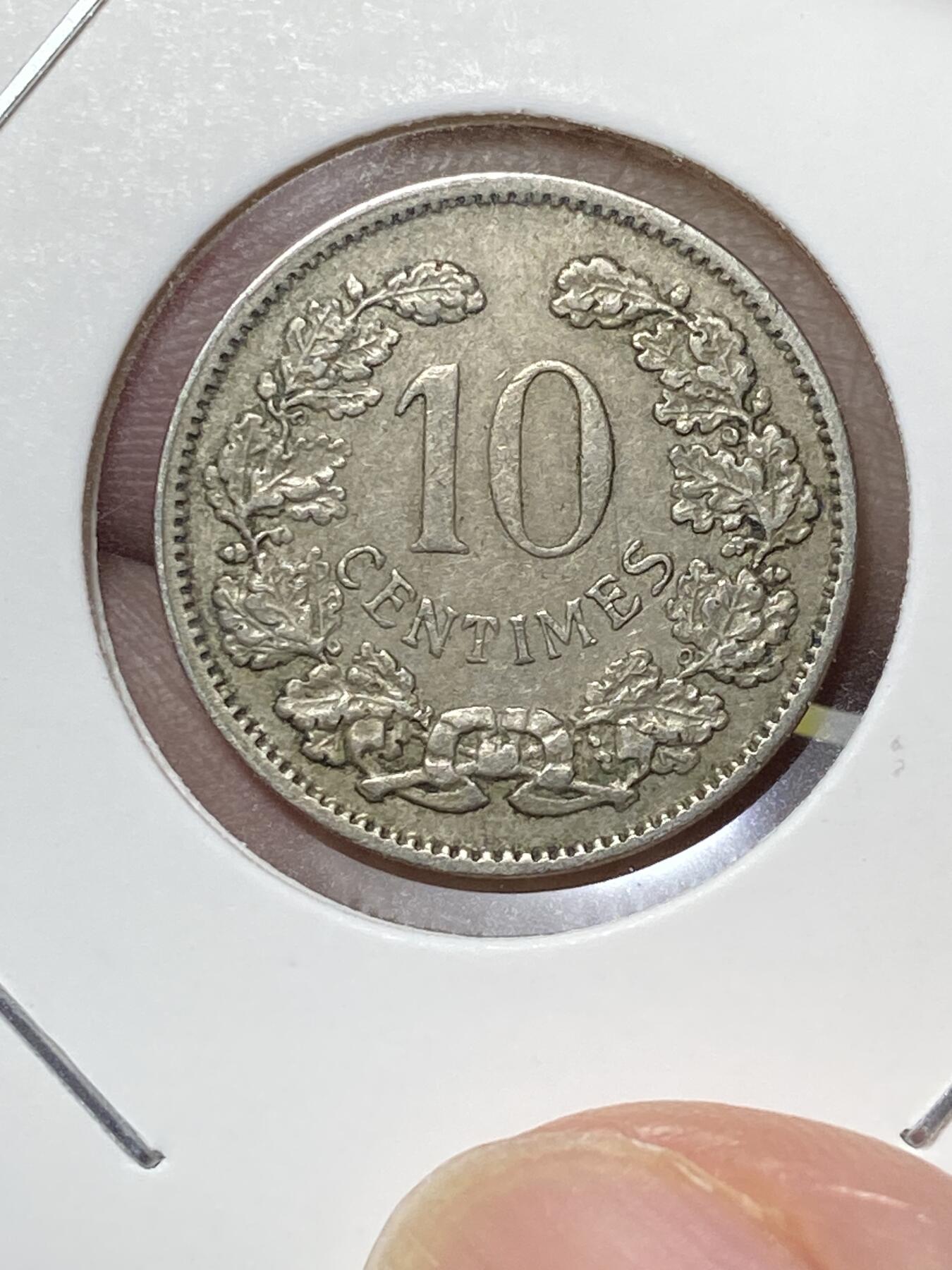 2025年第八十场(总第一百零六场）外国好品散币(免佣金)