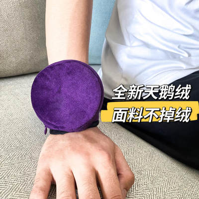 三层滤烟  无烟单联天鹅绒艾灸包+不锈钢盒 - 三层滤烟  无烟单联天鹅绒艾灸包+不锈钢盒