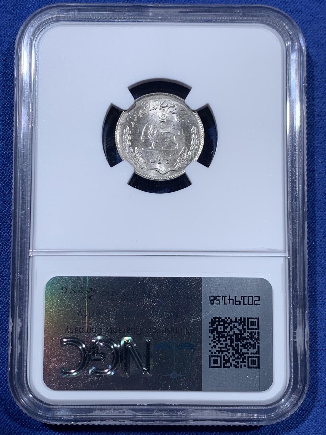 《竞宝斋》第409场 周日，周一，2场连拍 （全场包邮） 三枚一组 NGC MS65/63/65 伊朗 1974 回历1353 巴列维王朝 1/2/10瑞尔镍币 少见流通币 高分难得