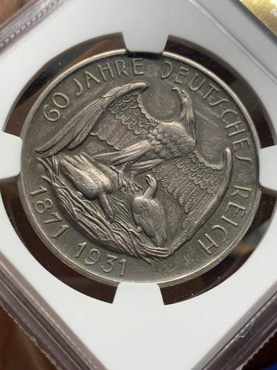 《竞宝斋》第409场 周日，周一，2场连拍 （全场包邮） NGC MS63 德国1931年俾斯麦统一德国第二帝国60周年纪念银章