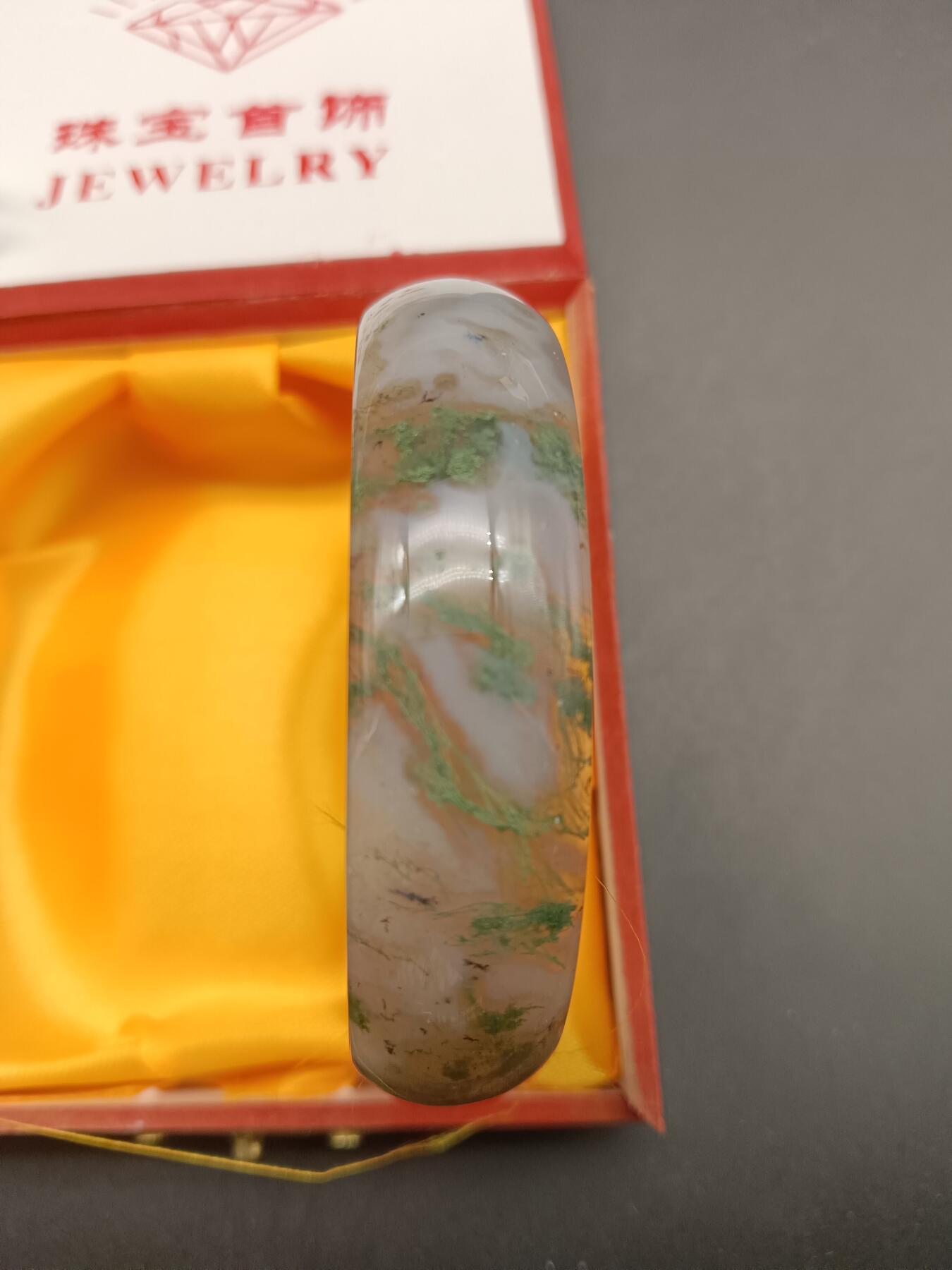 67期回流戒指饰品杂件纪念章丝路钱币专场 和田玉手镯