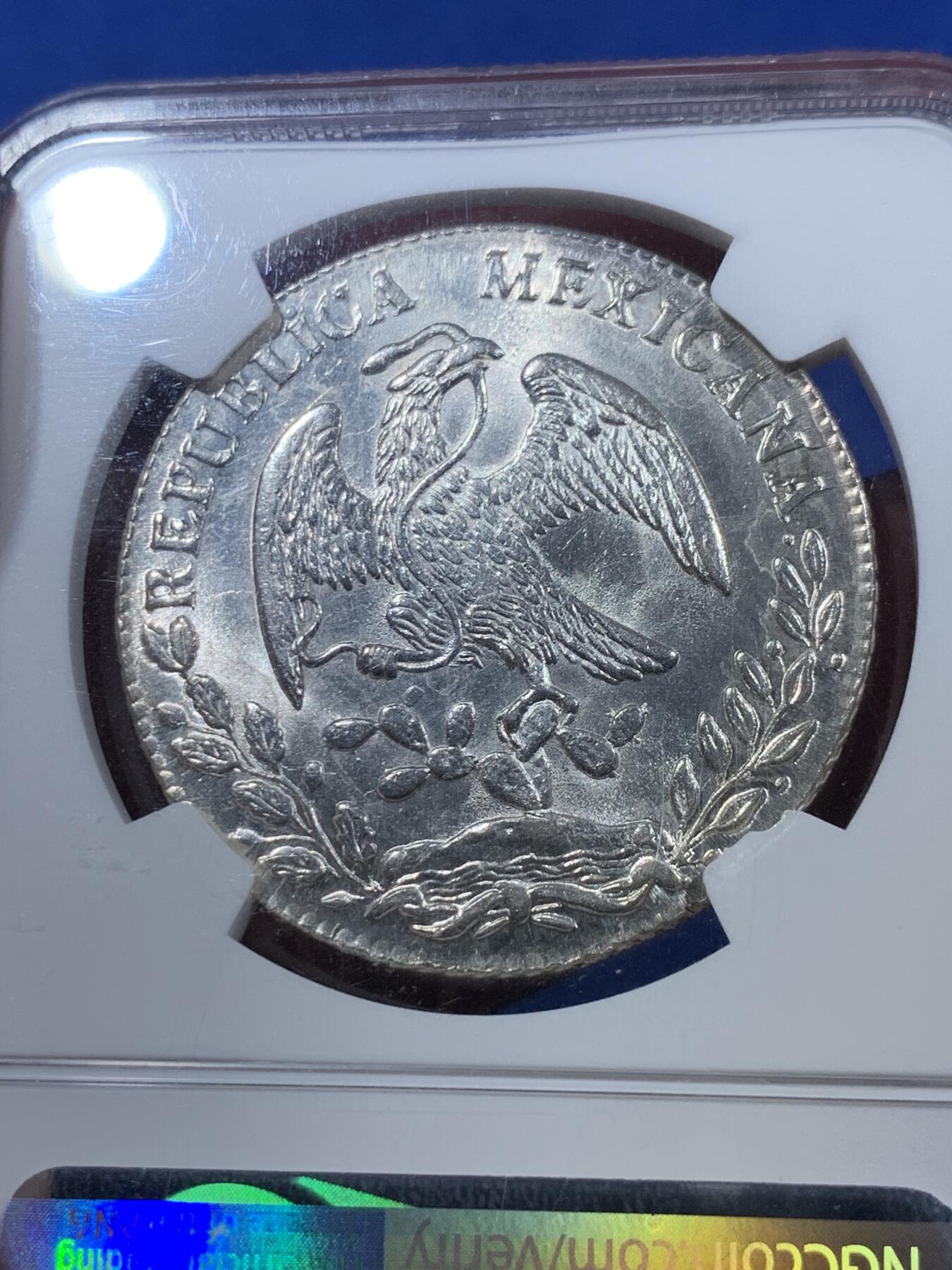 《竞宝斋》第409场 周日，周一，2场连拍 （全场包邮） NGC MS63 墨西哥 1876 CA MM 鹰洋 8瑞尔 高分极少，亚军分，同分3，更高分2。