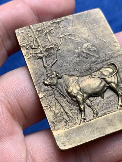 《竞宝斋》第409场 周日，周一，2场连拍 （全场包邮） 公牛铜方章 39.9克 49.7*37mm 细节犀利 非常漂亮