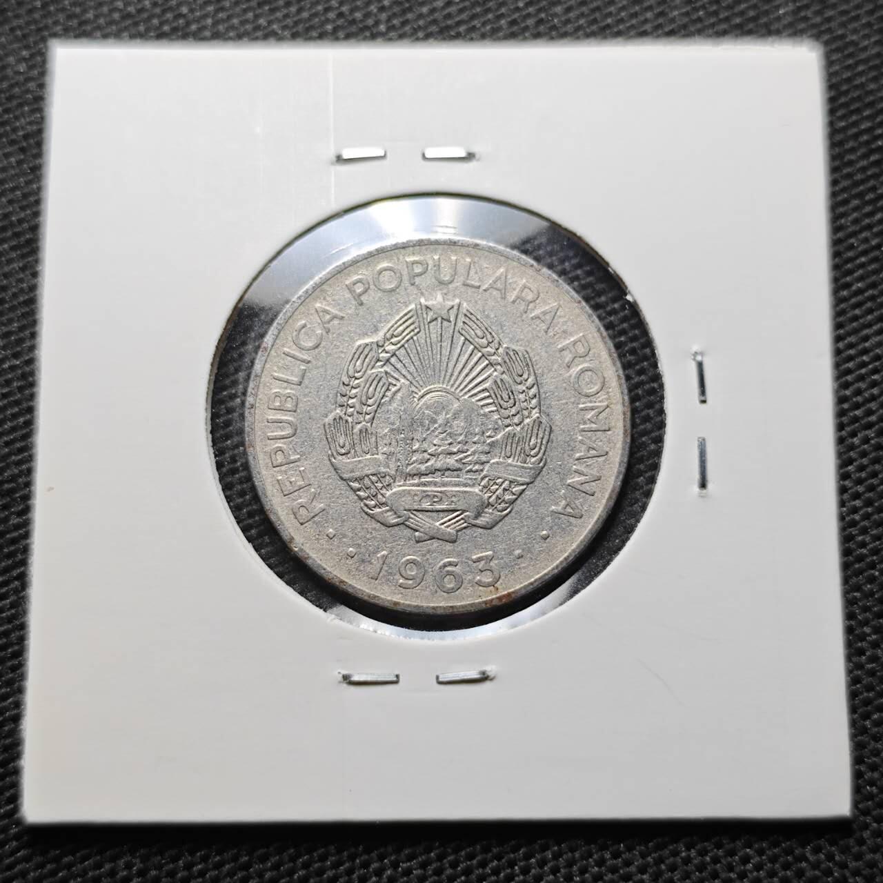 KK钱币收藏小铺 第326期 2月预留时间 周末发货  1964罗马尼亚1巴尼