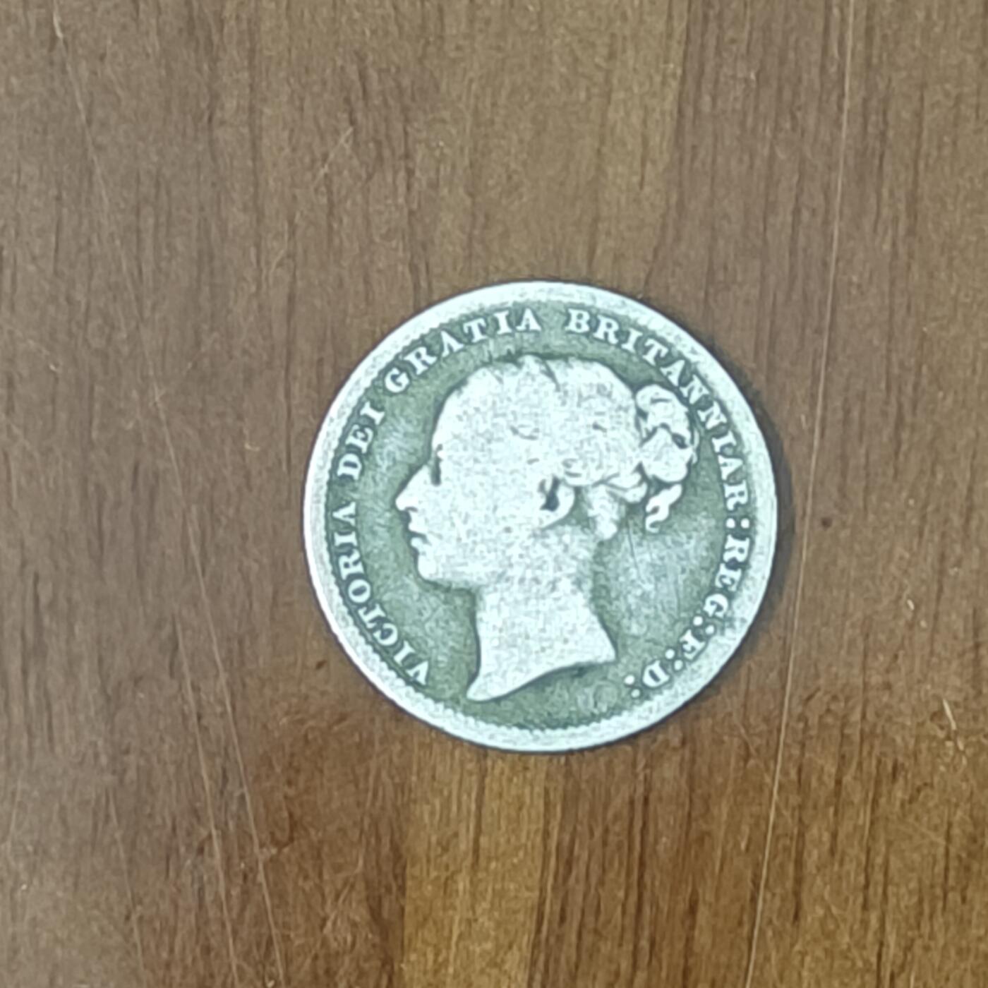 英国银币1885年维多利亚女王一先令 保真品相按图发货