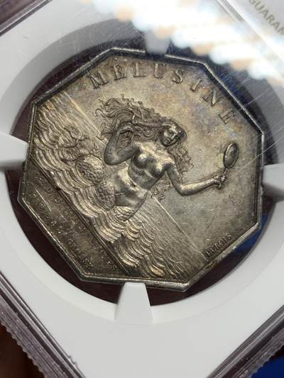 《竞宝斋》第409场 周日，周一，2场连拍 （全场包邮） NGC AU58 法国1832-1841年海洋保险公司海妖八角银质代用币银章 油灯边铭 新版法国八角代用币目录封面同款