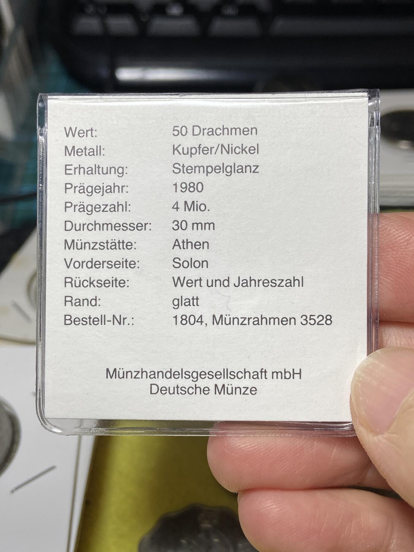 2025年第八十场(总第一百零六场）外国好品散币(免佣金)