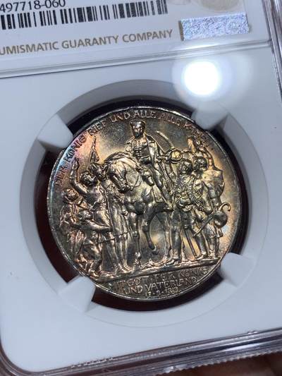 《竞宝斋》第409场 周日，周一，2场连拍 （全场包邮） NGC MS63 德国普鲁士1913A战胜拿破仑3马克银币 美丽炫彩包浆