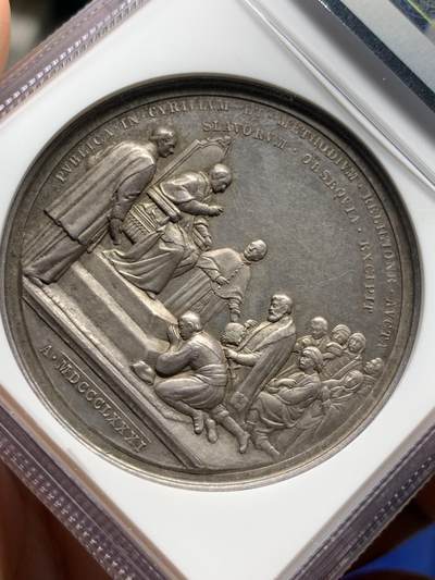 《竞宝斋》第409场 周日，周一，2场连拍 （全场包邮） NGC MS62 1883 梵蒂冈LEO十三世大主教朝圣大银章，加厚盒，人物雕刻生动，高浮雕，十分精美，少见品