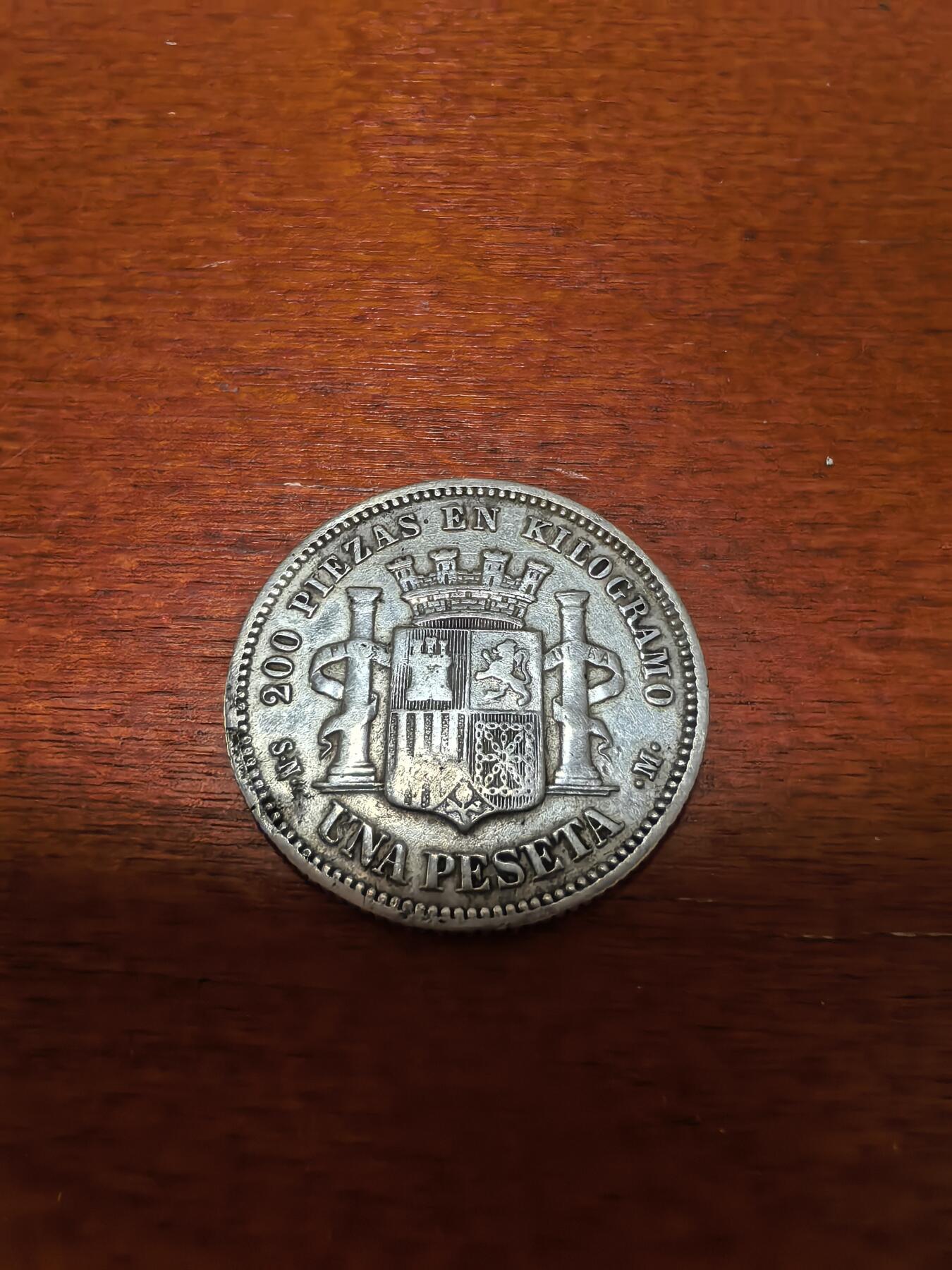 长老汇蛇年精选第三十七场拍卖 1869西班牙拿花1比塞塔银币，5克835银，马德里造币厂（1）
