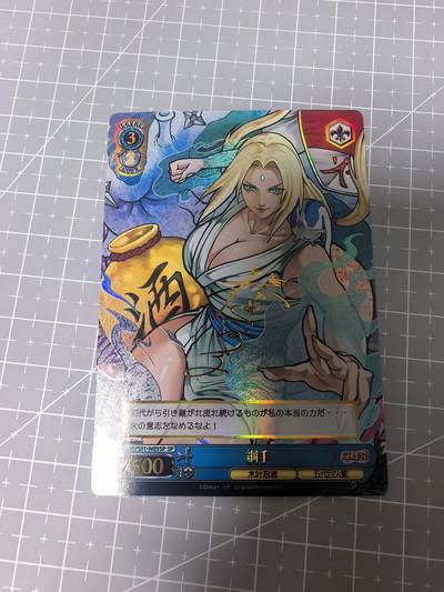 奇点卡牌 第九场拍卖 感谢各位捧场 品控放大镜勿拍 出厂品质不包厂瑕 部分卡牌设有底价 拒绝小号顶价  - 奇点卡牌 原创满赠彩折纲手