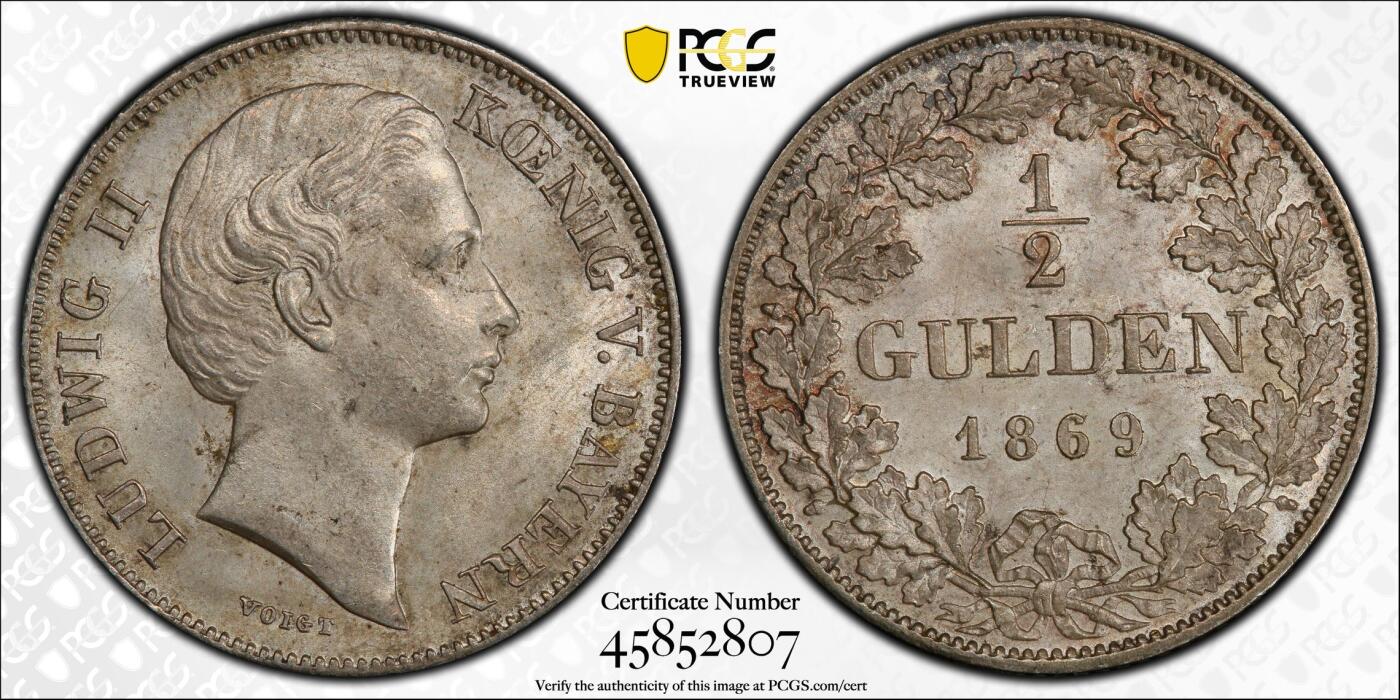 万国钱币拍卖第051期 PCGS MS64 1869德国巴伐利亚路德维希二世1/2古尔登银币 原味纸袋包浆 小中见大的顶级收藏品质