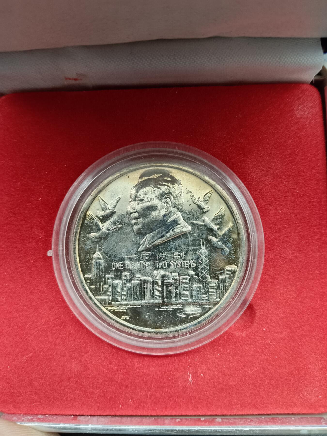 67期回流戒指饰品杂件纪念章丝路钱币专场