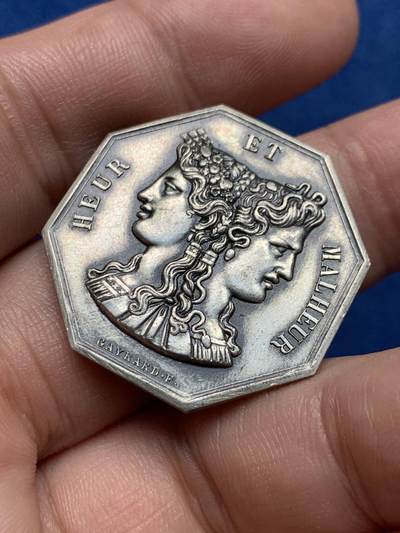 《竞宝斋》第409场 周日，周一，2场连拍 （全场包邮） 法国雅努斯双面神之“狡猾不能拯救他