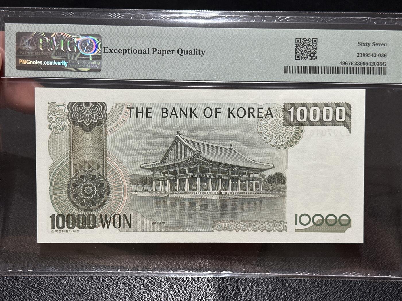 《外钞收藏家》第五百五十八期（本期以精品评级币为主）（本平台长期征集拍品、欢迎藏友们联系合作）