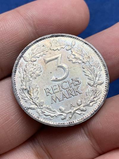 《竞宝斋》第409场 周日，周一，2场连拍 （全场包邮） 德国魏玛共和国1925年A版魏玛莱茵千年3马克银币 细节见图