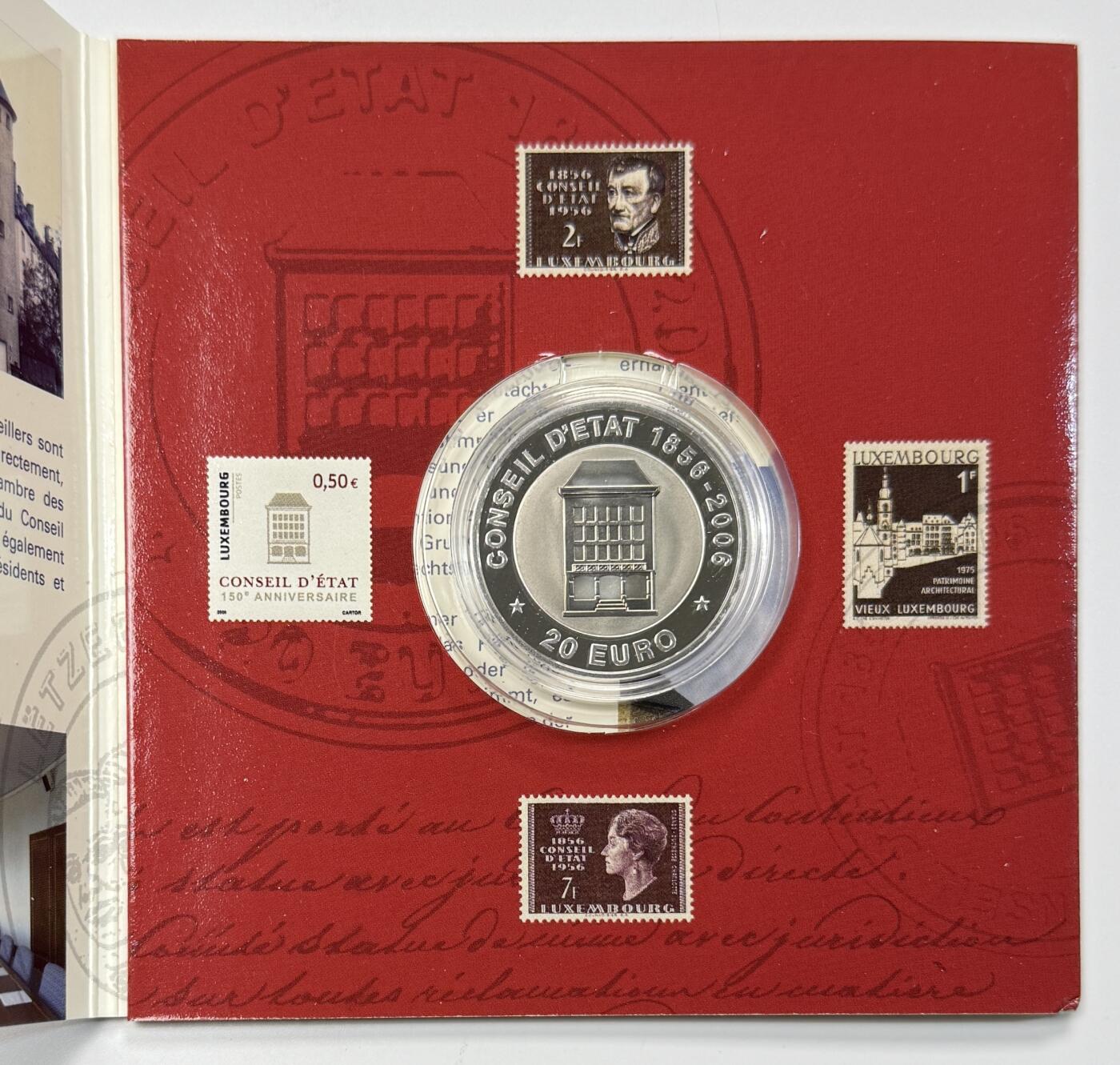 S&S Numismatic世界钱币-拍卖 第113期  卢森堡2006年 卢森堡国务委员会成立150周年 20欧元银+钛双色精制纪念币官方卡币