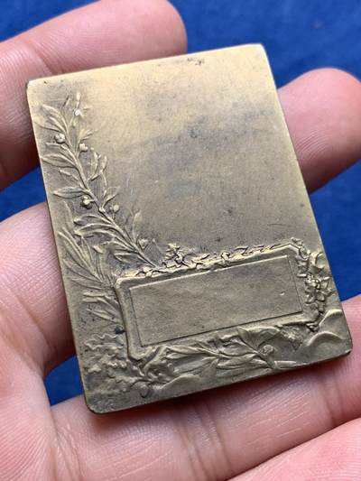 《竞宝斋》第409场 周日，周一，2场连拍 （全场包邮） 公牛铜方章 39.9克 49.7*37mm 细节犀利 非常漂亮